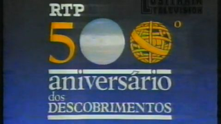 Continuidade + Intervalo RTP2