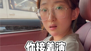 眼泪…再一次不争气的流了下来……