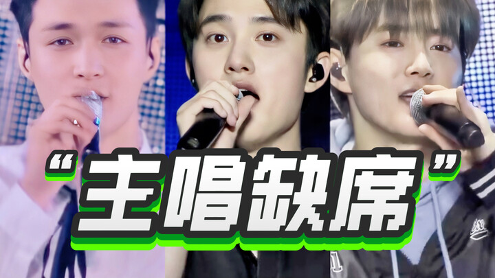 “Kalau vokalis utama nggak ada, siapa yang bakal nge-lead nada tinggi?” Fan meeting EXO: Kim Junmyeo