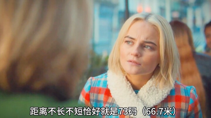 While on a train, Amy encounters a strange old lady. No matter where Amy goes, the old lady always a