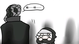 别拉了我害怕