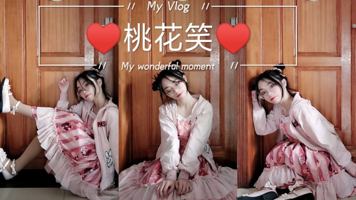 春风十里，不如你~