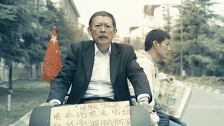 فيلم رائع تأثرت به من عنوانه، وبعد مشاهدته بالكامل لم يبقَ سوى كلمتين: مذهل!