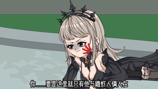 大猫咪就要就大猫咪的样子
