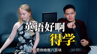 Cinta bukanlah transfer! Jawaban indah dari wanita muda itu membuat penonton terdiam.