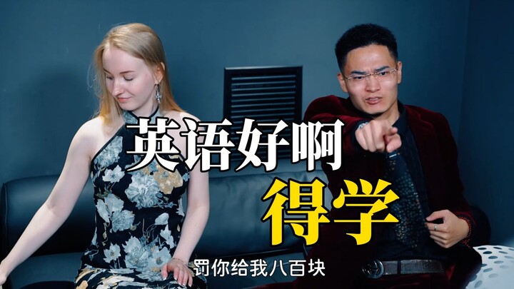 爱不是转账！小姐姐的神回复，让全场沉默了