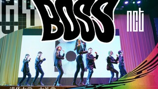 【NCT】"BOSS" Tsinghua University Student Festival Opening_2020 ver. RESONANCE remix.