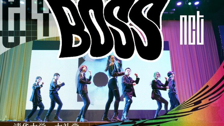 【NCT】"BOSS" Tsinghua University Student Festival Opening_2020 ver. RESONANCE remix.