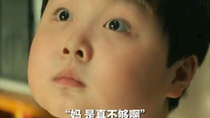 My Spending Philosophy: Once I Go Over Budget, I Start Fudging the Numbers