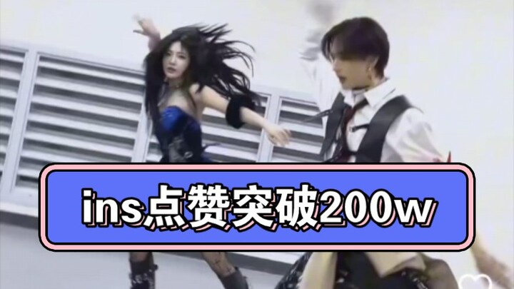[Instagram likes exceeded 2 million likes] Ning Yizhuo and Huang Xuanchen LALALA dance challenge
