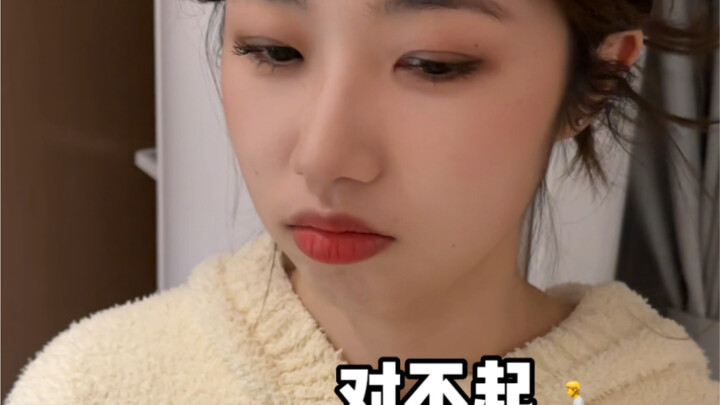 ตอนที่ฉันรักใครสักคนมากที่สุด ฉันกลับเข้มงวดกับเขามากที่สุดด้วย