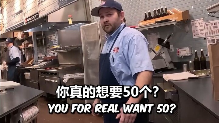 What kind of person buys 50 sandwiches at once???