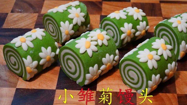 Today I made a batch of daisy-flower steamed buns—they won’t lose their color after cooking!