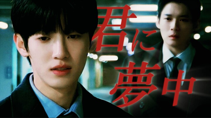 “The moment the truth is revealed, two hearts are swallowed by the Dead Sea” | The Prosecutor’s Prop