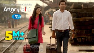 Angry Bird - অ্যাংরি বার্ড  _ Tahsan _ Tisha _ Rtv Telefilm Special