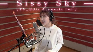 [Resmi Dicabut] Ai Miyagawa "Sissy Sky" (Conan ED60)