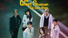 Set : 2 ซับไทย (trailer) เดอะเกรทชาแมนกาดูชิม