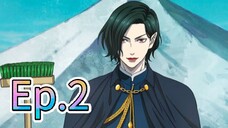 Babanbabanban Vampire (Episode 2) Eng sub