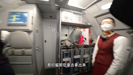 أخت المضيفة الرائعة من الخطوط الجوية الصينية.. هل أحببت الخطوط الجوية الصينية بعد الآن؟