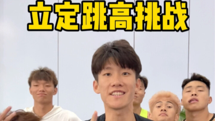 Tantangan lompat tinggi diam! Satu gelas kertas setinggi 9 cm, seberapa tinggi kamu bisa melompat?