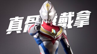 khoảnh khắc này! Tôi chỉ muốn bảo vệ bạn! Bandai shf điêu khắc xương thật Ultraman Dyna loại sáng bó