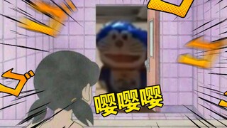 大雄...已经...没救了...【第十期】！！！