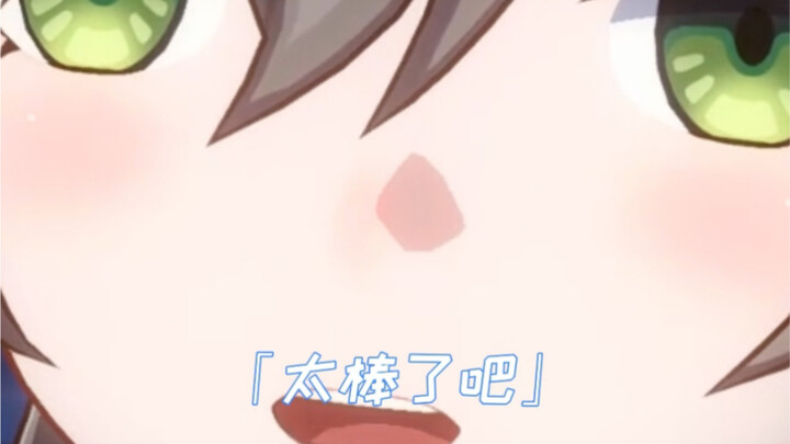 The first person to jump from Honkai: Star Rail to Genshin Impact has appeared!