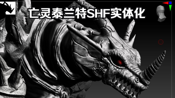 【奥特曼】耗时一年将亡灵泰兰特实体化（泰兰特shf输给了万代，我怎么会做这样的梦）