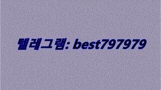 N사일반아이디 구매 텔ㄹㅔ⇣ BEST797979 #N사일반아이디 구매mhr