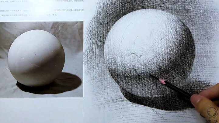 【Sketsa】Bagian 24: Mungkin ini adalah tutorial bola yang paling rinci, ternyata beginilah cara mengg