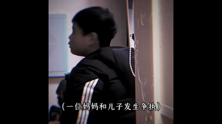 错误的教育令人窒息