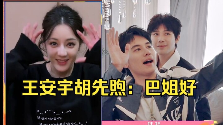 โอ้โห! ถ่าป้าอัดวิดีโอให้แก๊งฮวาซาวน์อย่างตื้นตัน: น่าเสียดายจังที่ไม่มีเวลาได้กินข้าวร่วมกันกับทุกค