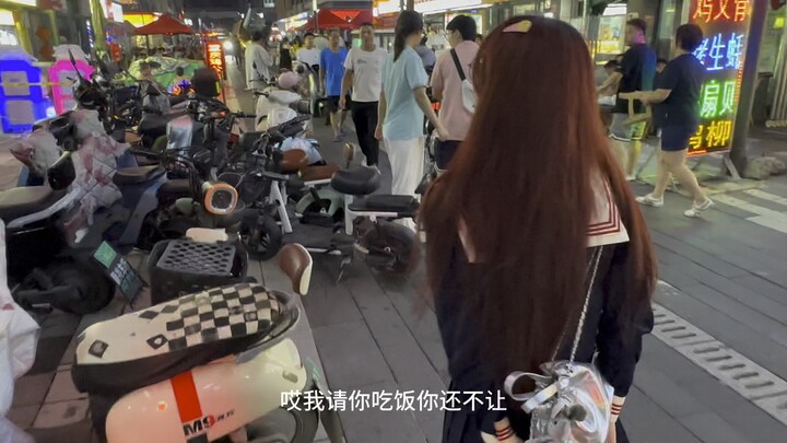 就嘴硬！