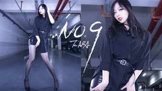 Nhảy cover No.9 - T-ara