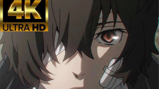 [Funno/4k/Osamu Dazai] มีใครยัง*าไซหลังจาก 22 ปีอยู่บ้าง?