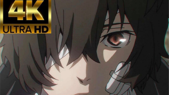 [Funno/4k/Osamu Dazai] Does anyone still watch Dazai after 22 years?