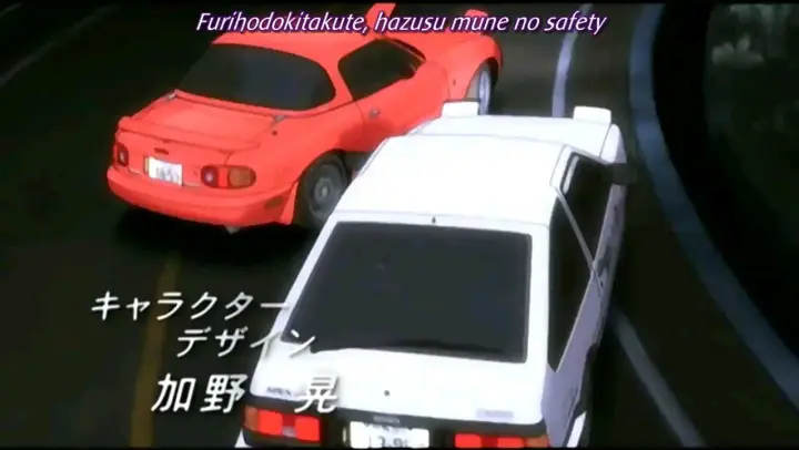 Initial D Fourth Stage Episode 20 English - Bilibili