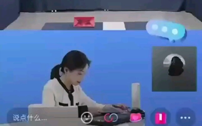 抽象教资面试