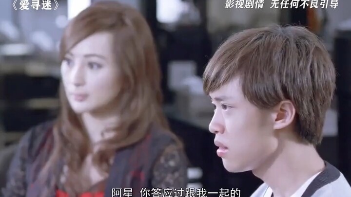 Học từ vựng hài hước