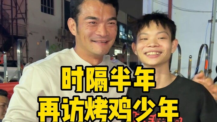 From teen to mini boss: Keep at it, and hope will follow! Shoutout to everyone chasing their dreams 