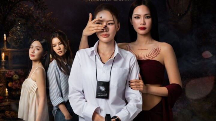 [EP.05] KHOM KLANG UNCUT VER. (2026) FULL ENGSUB