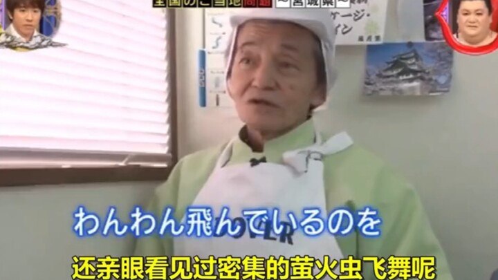 LMAO—How does the boss manage to be dead serious while talking complete nonsense?