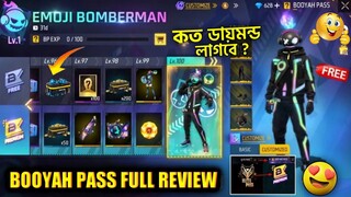 How to booyah pass in freefire |Booyah pass Review🔥ff bd sarvar new evant | ff booyah lulus ulasan