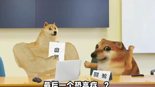 当你带病历去面试