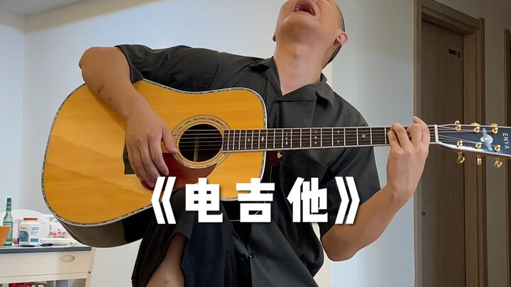 كنتُ أتوقع كل خطوة يخطوها تقريبًا.