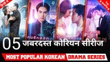 Top 5 korean drama in hindi on mx player, netflix best kdrama in hindi