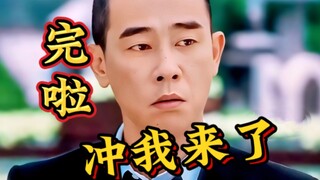主打的就是一手风险对冲！