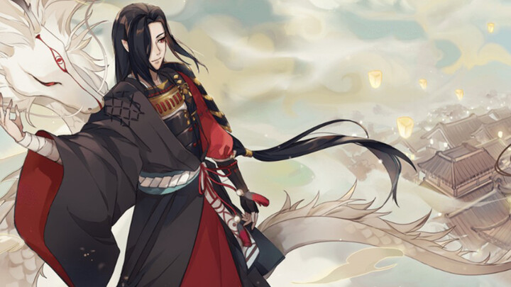 [Onmyoji] "Đối với bạn, hàng ngàn hàng vạn lần"