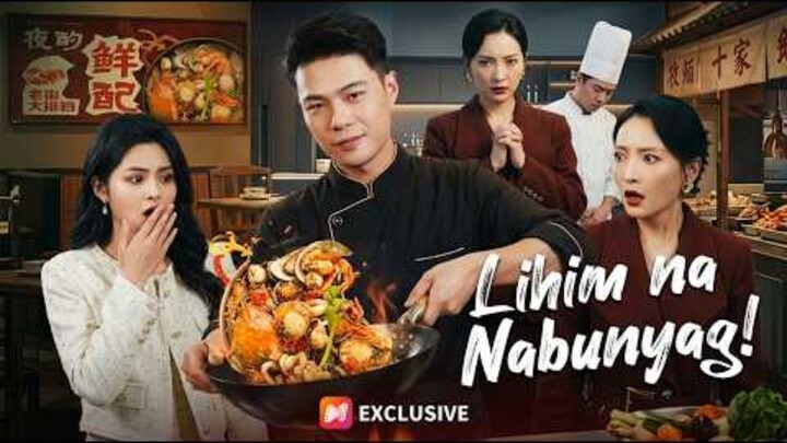 Lihim na Nabunyag : Full Episode