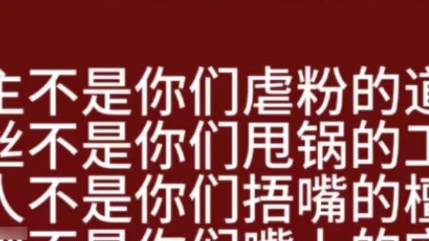 พิธีกรพิเศษทำอะไรให้ครอบครัวนางเอกอายุ 80 ปีครึ่ง?